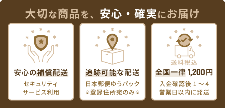 銀1kg インゴット（純銀・銀地金）通販｜ASAHI Online Store