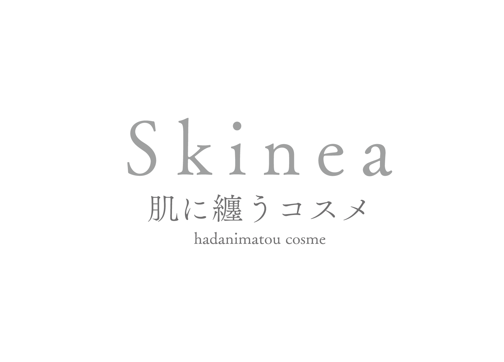 Skinea
