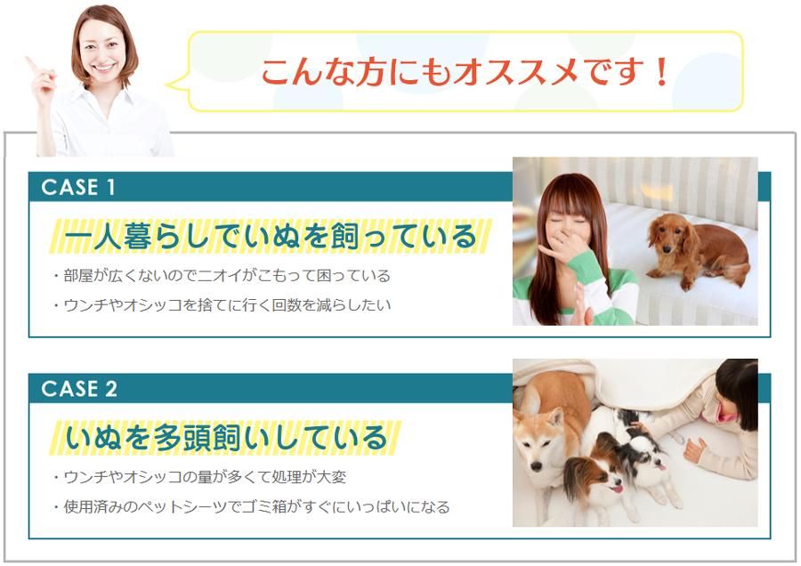 在庫限定セール品 パッドロッカー ポット本体 犬用品 ペット消臭剤 衛生用品 除菌 消臭用品 ペット用ごみバケツ トイレ用品 フタ付消臭ゴミ箱 すべての商品 アミーゴオンラインショップ本店