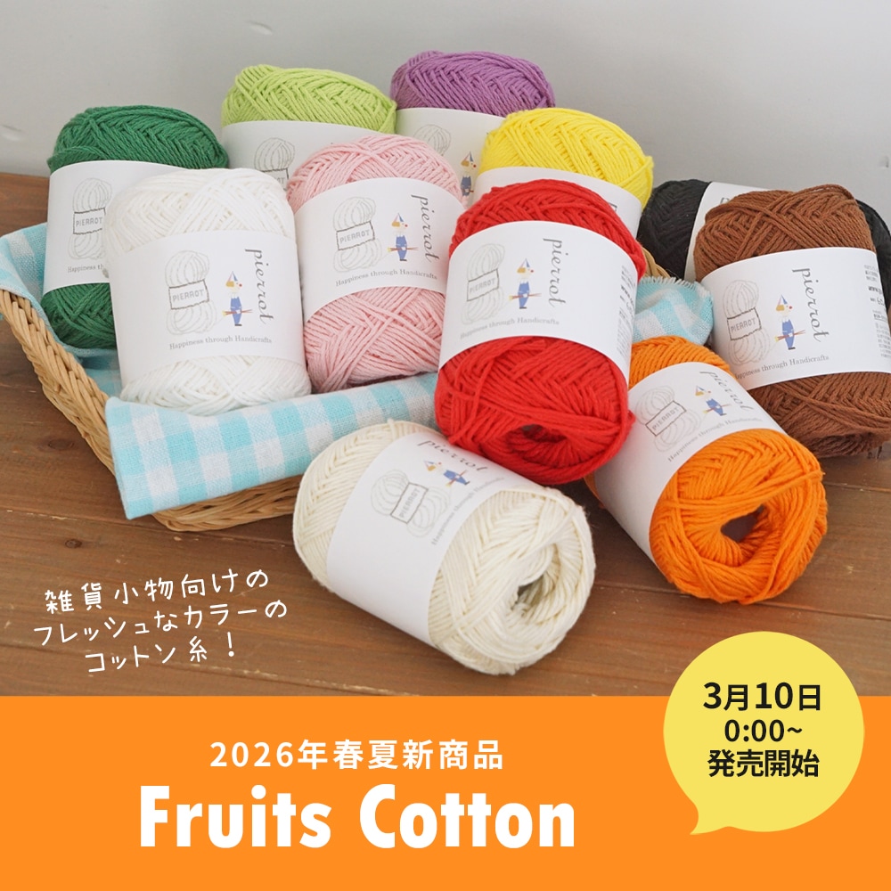 �ե롼�ĥ��åȥ�