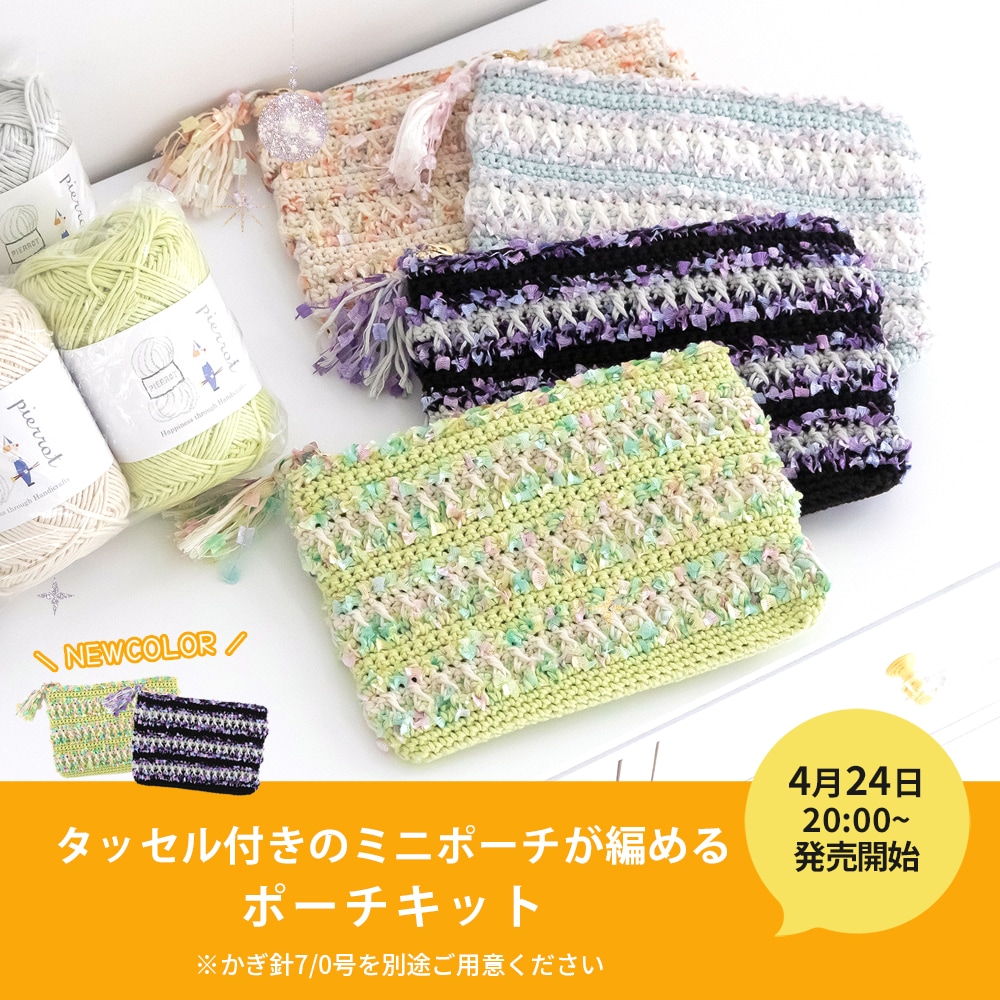 【極美品】2025年購入 クローバー10 CLOVER10 ほぼ未使用付属品完備 新着情報詳細 | クロバー公式オンラインショップ