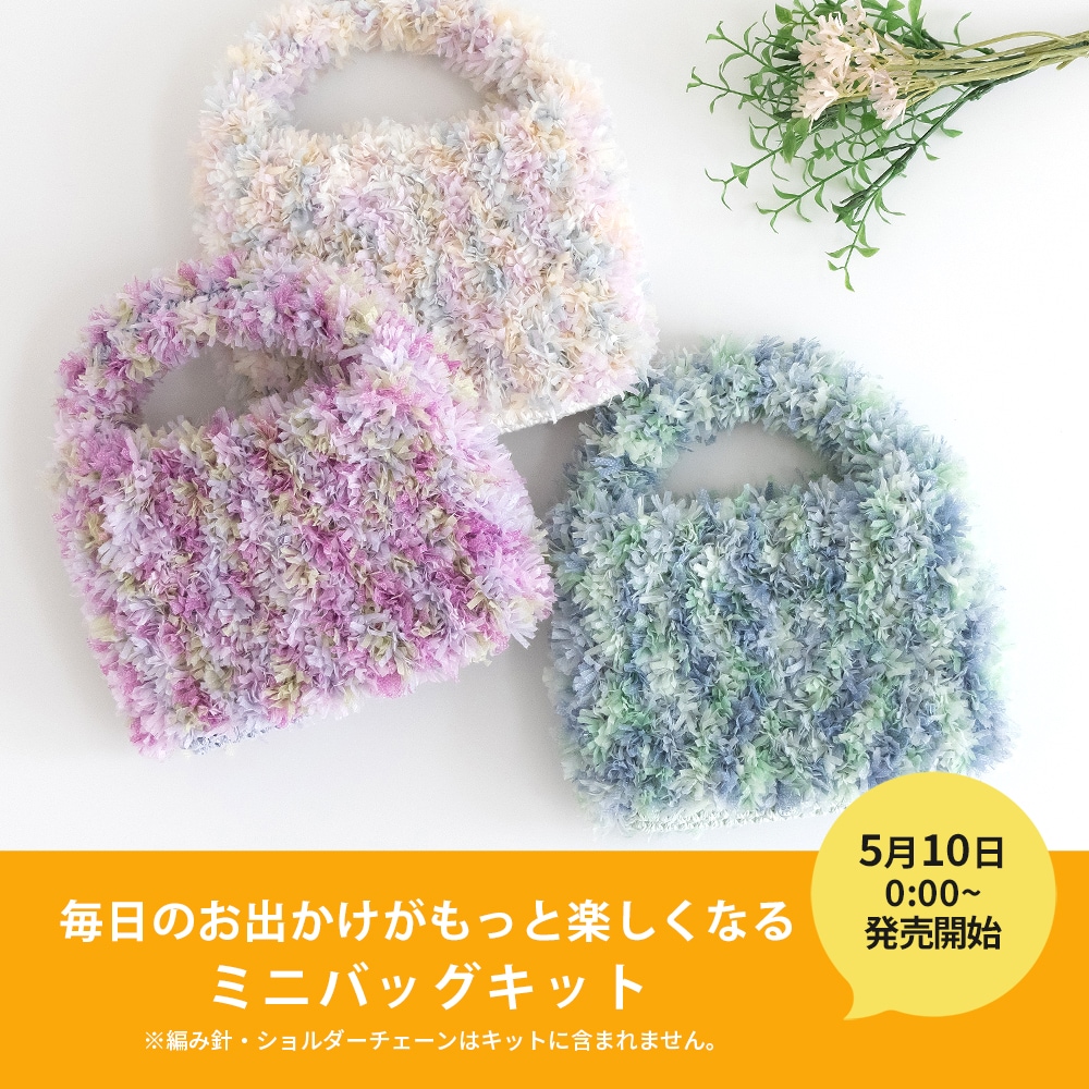 CL54】「匠」2本棒針 [ クロバー 30cm 3号～5号 2本 竹製