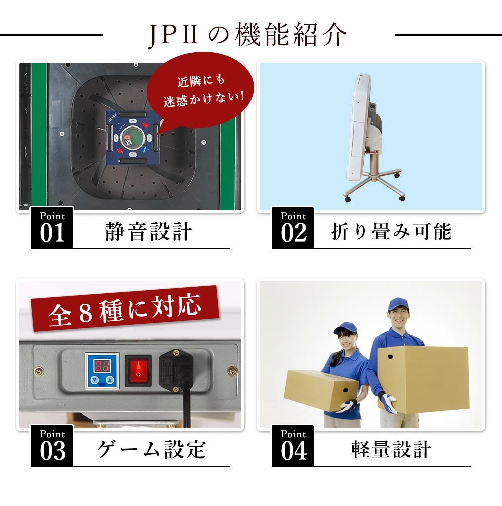 AMOS JP2 折りたたみタイプ | AMOS公式ショップ