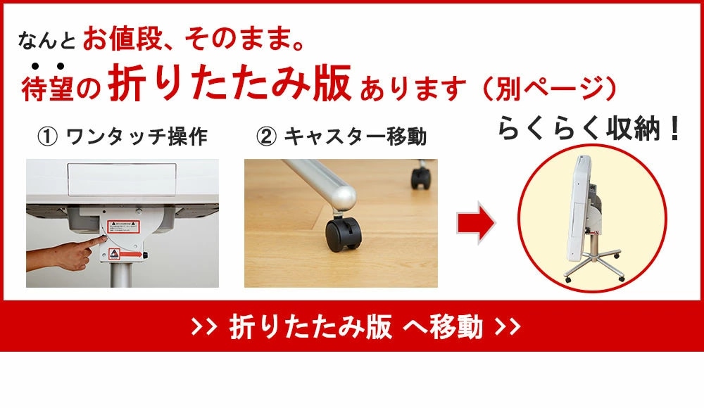 高い品質 AMOS 折り畳み式全自動雀卓 【不具合なし、点棒・牌共 全て 