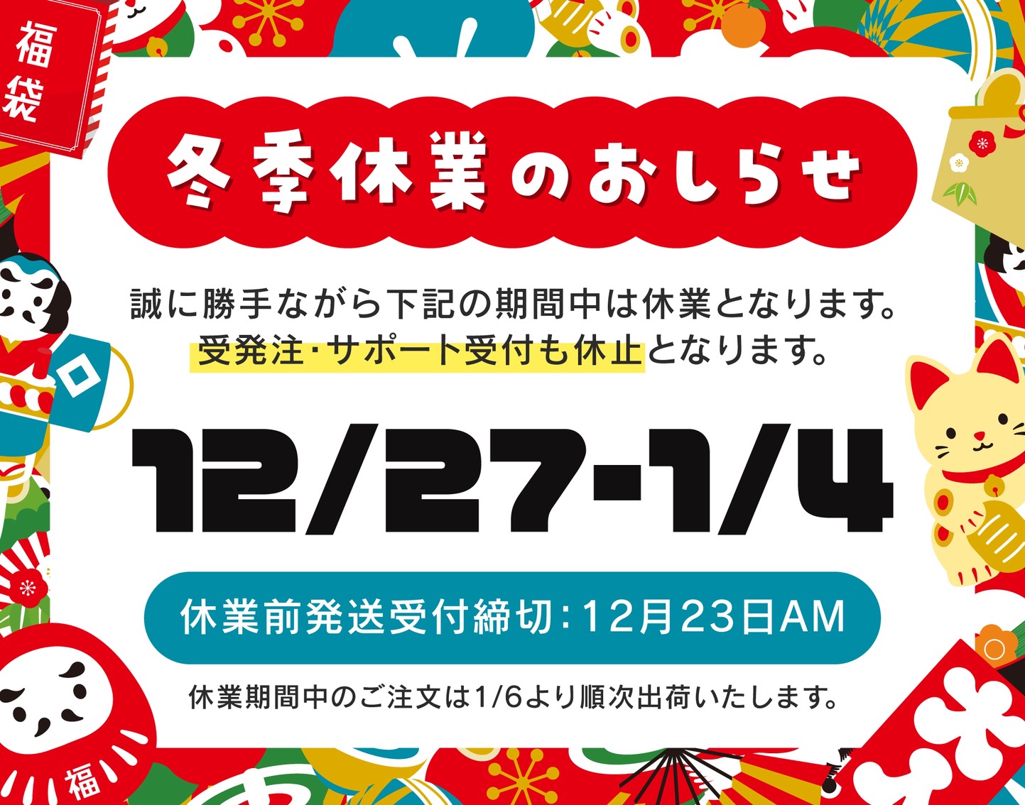 AMOS JP2（アモス ジェイピー・ツー） 座卓兼用タイプ | AMOS公式ショップ