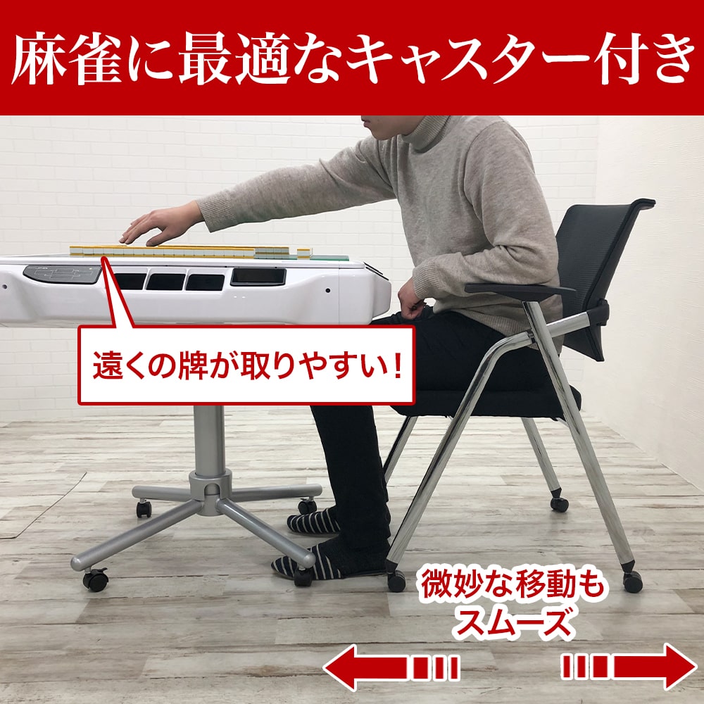 JPシリーズ購入者限定】折りたたみ椅子4脚・サイドテーブル2個セット