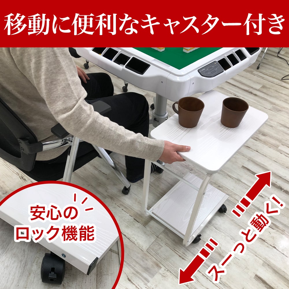 【JPシリーズ購入者限定】折りたたみ椅子4脚・サイドテーブル2個セット-AMOS公式ショップ