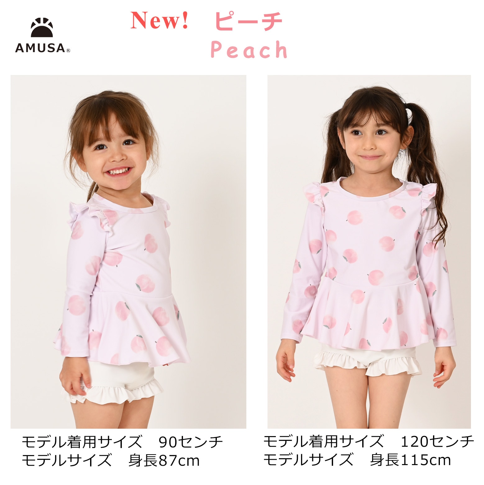 �ɥå�����å��奬���ɿ��� ���ѥ졼�� ���å� �٥ӡ� 2�����å� ���� �֤���� �Ҷ� ���λ� �գ֥��å�