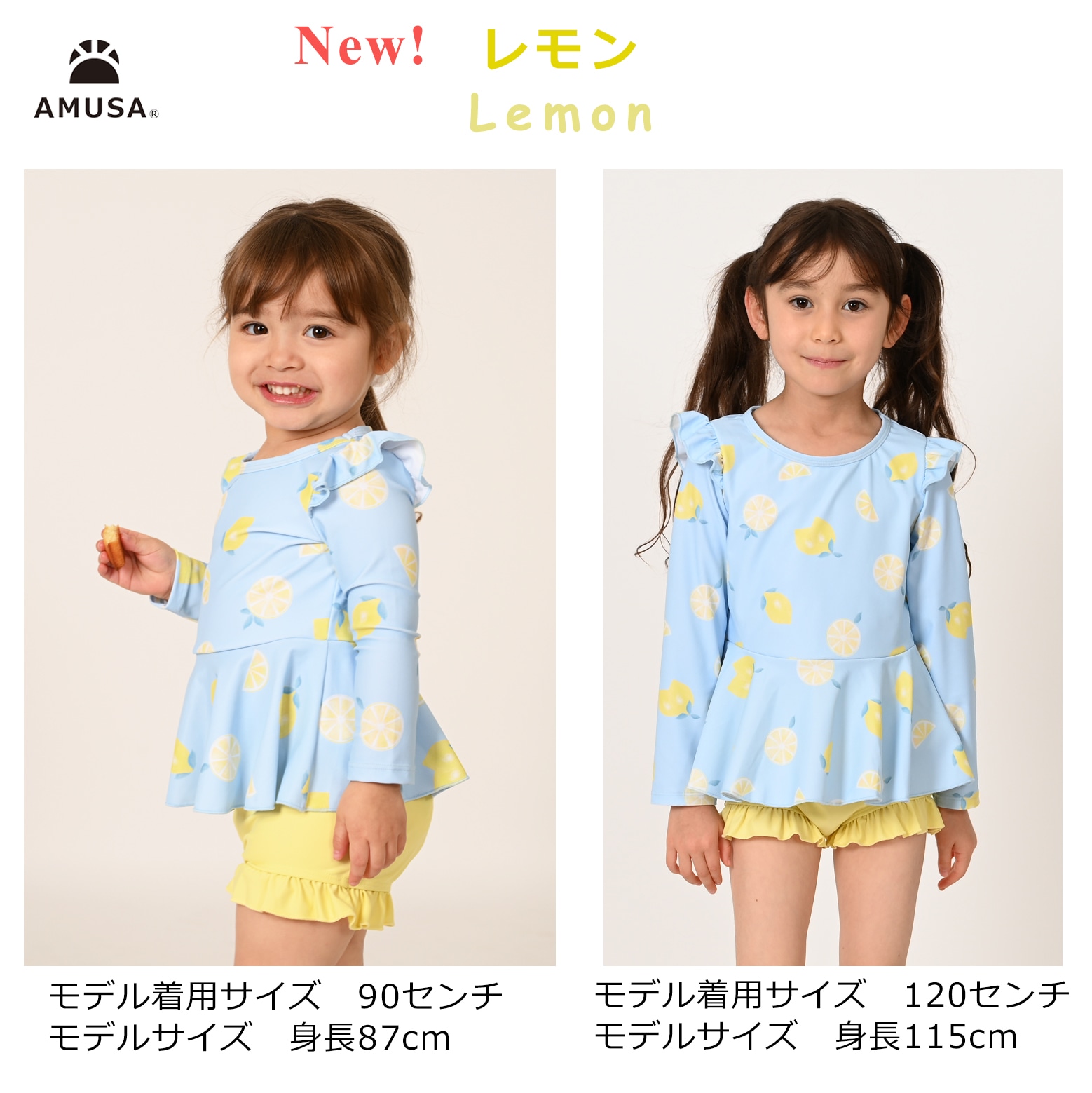 �ɥå�����å��奬���ɿ��� ���ѥ졼�� ���å� �٥ӡ� 2�����å� ���� �֤���� �Ҷ� ���λ� �գ֥��å�