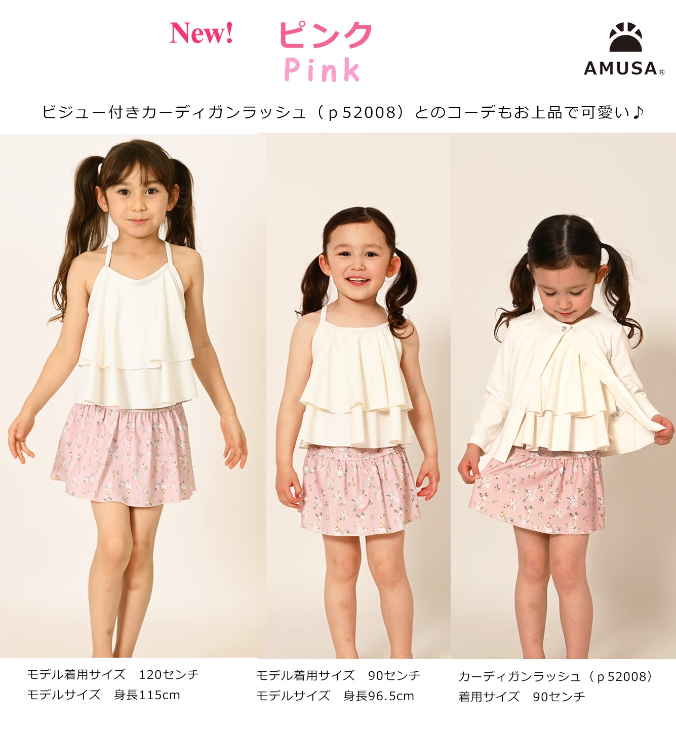 �ӥ�ơ����ե���2�ʥե�륻�ѥ졼�ȿ��� ���å� �٥ӡ� 2�����å�