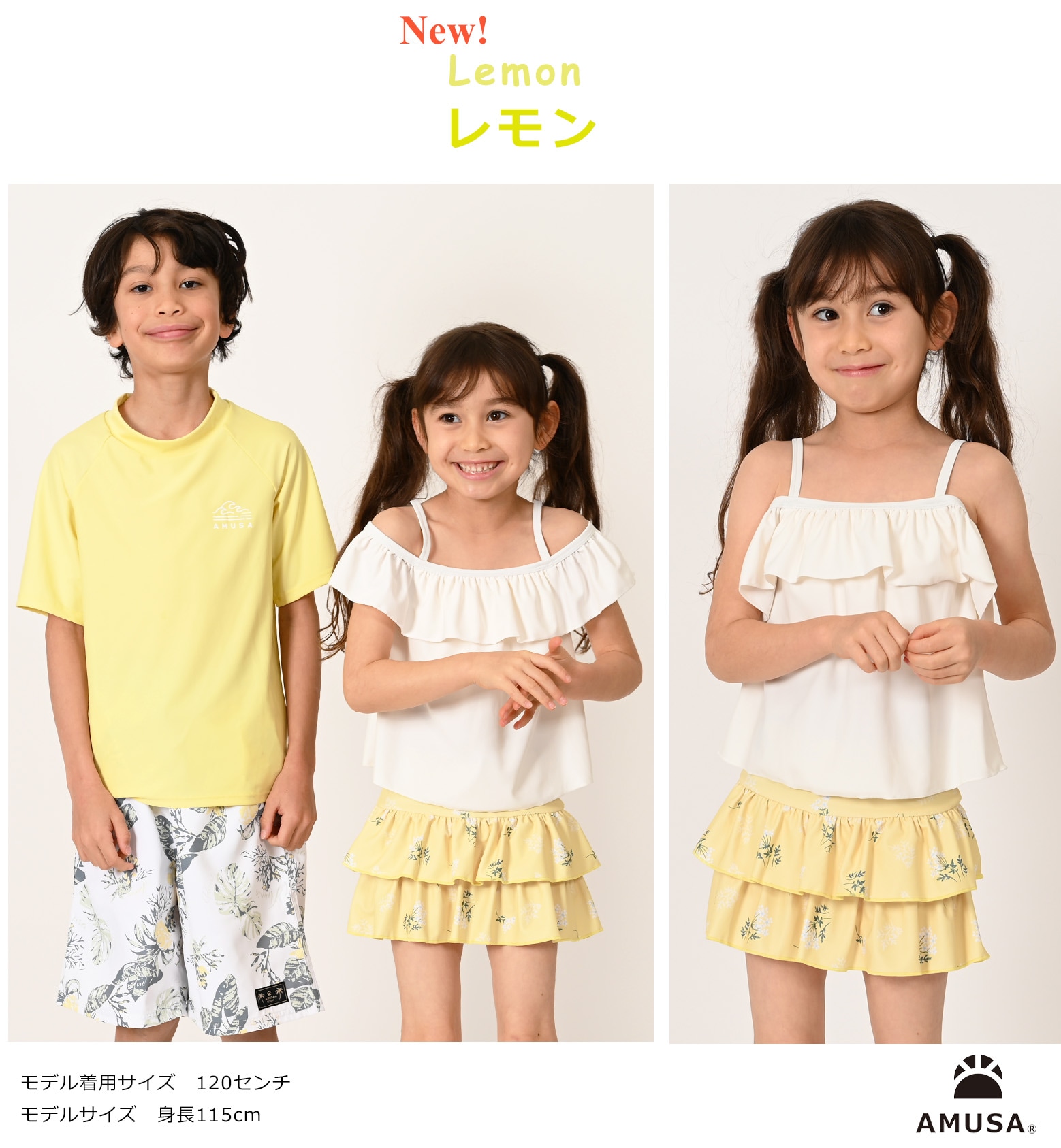 2WAY���ե���롦���ѥ졼�ȿ���2�����åȡ����å����塡����˥����ҡ����λ�