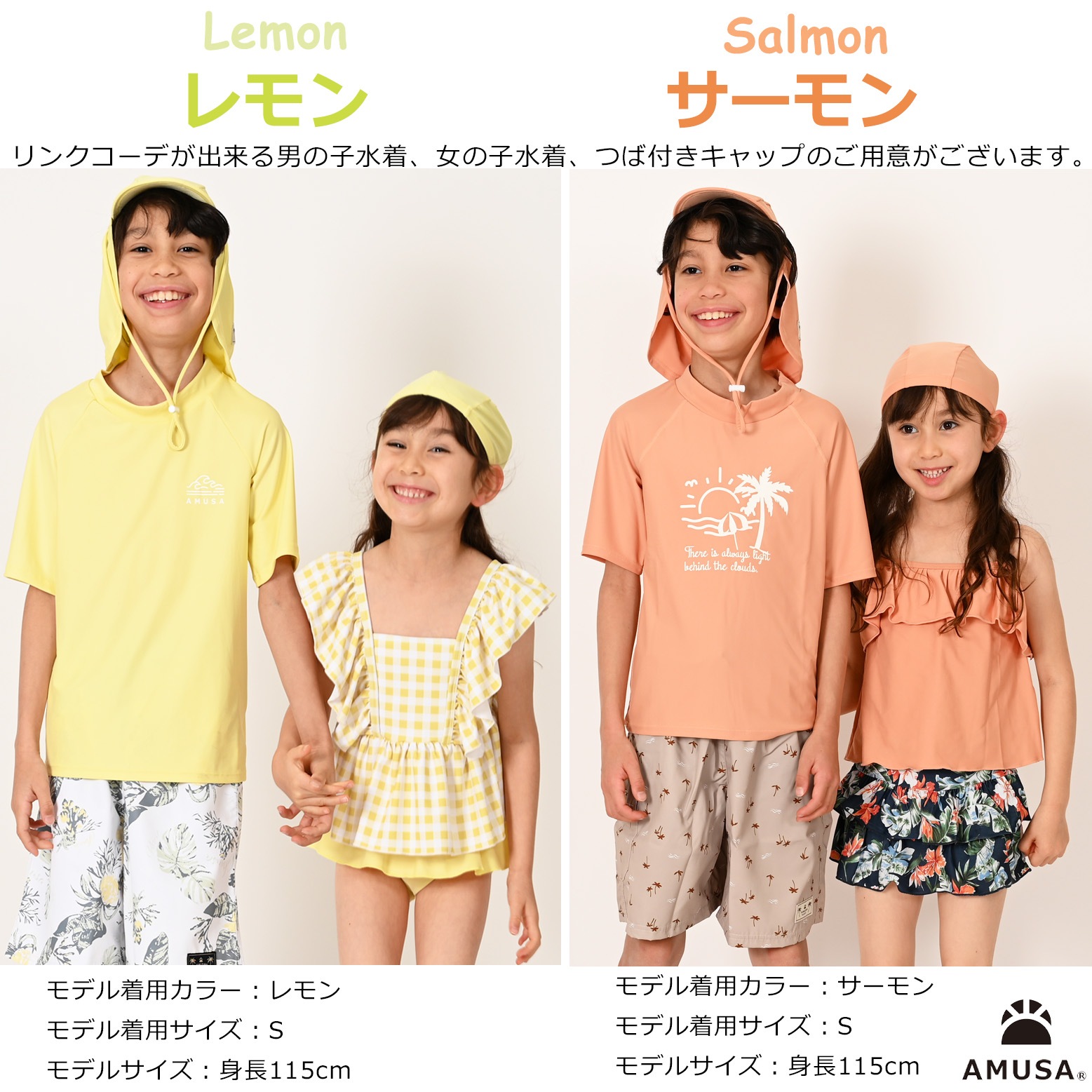 UV���åȡ����å����٥ӡ��ѥ����७��å� ��S/M��̾