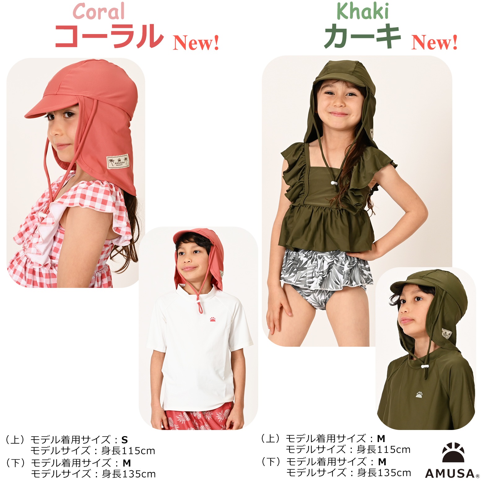 �˽�����UV���åȡ��ĤС����褱�դ������७��å�