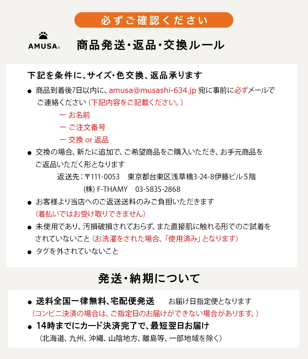 ���ʸ򴹥롼��