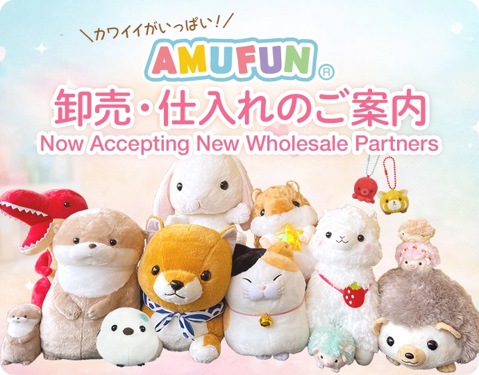 豆しば三兄弟の商品一覧｜アミューズ公式オンラインショップ