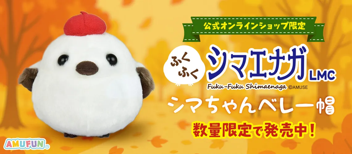 みーさま確認ページ♡ みーさま確認ページ♡ myさま確認ページ