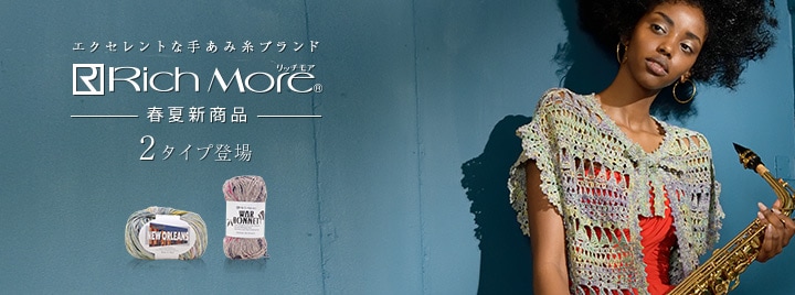 2026��å��⥢�ղƿ�����