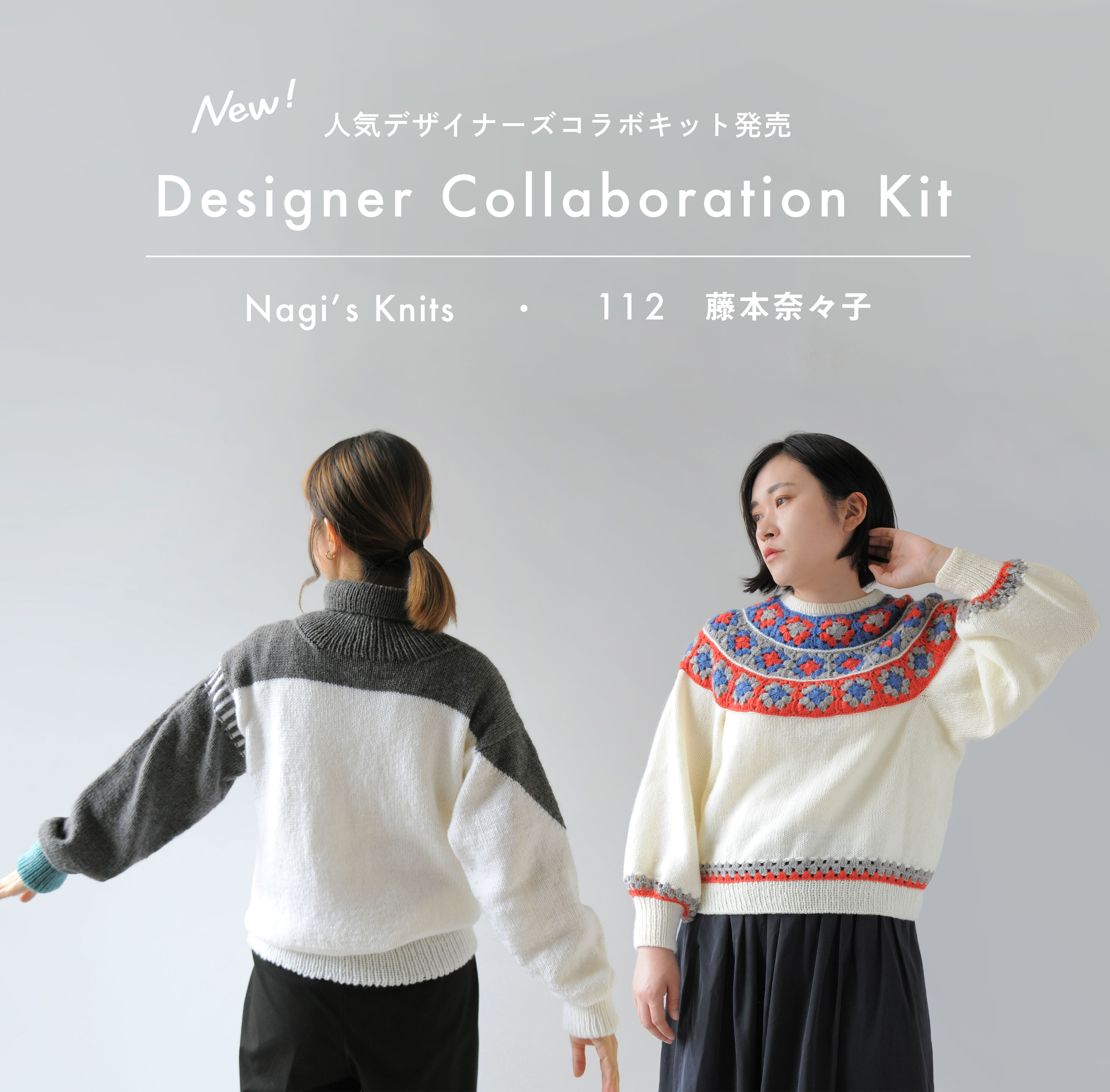 ハンドメイドななま SALE 50%OFF】[S25SG119]nanamica(ナナミカ) OPEN COLLAR PANAMA SS