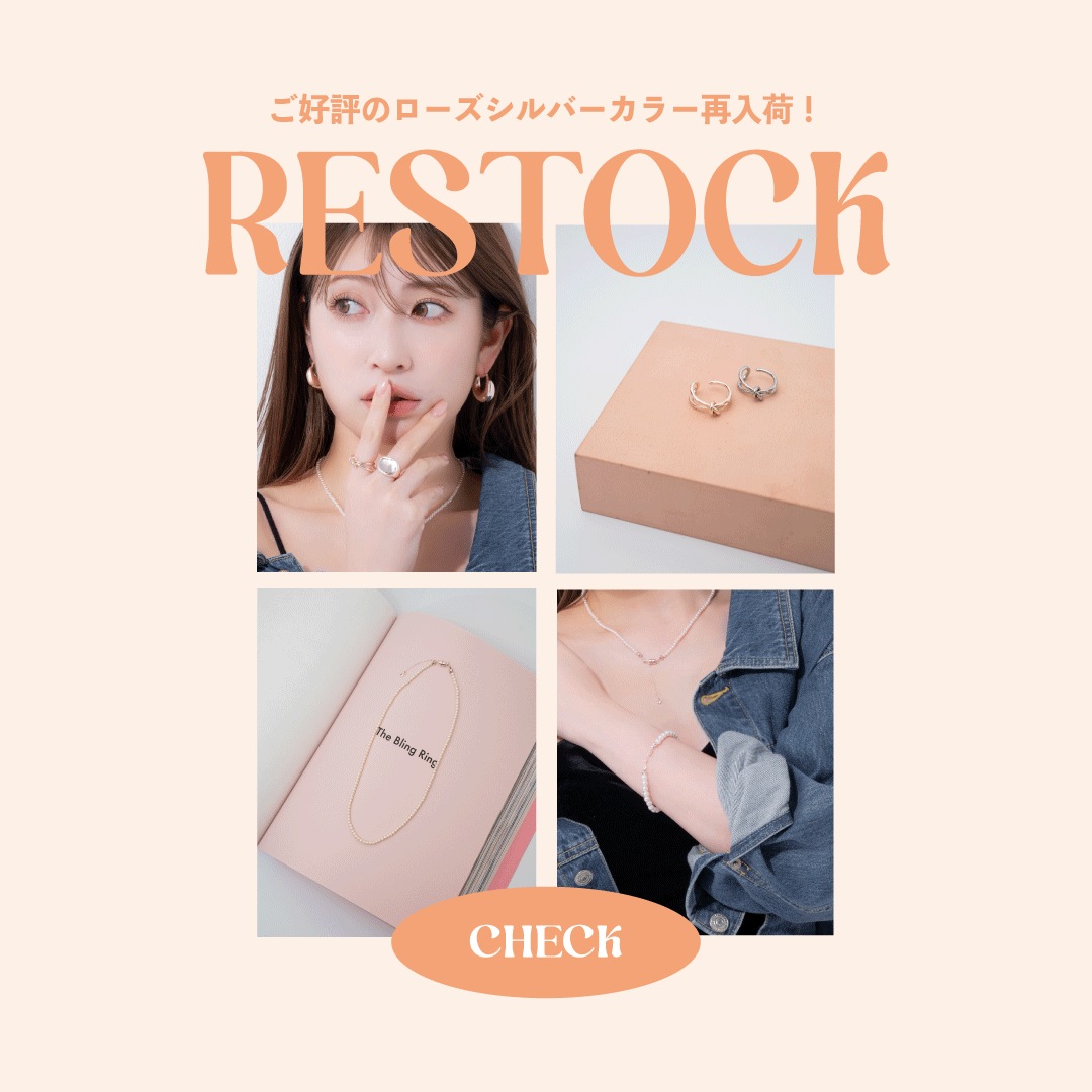 anchelion 吉田朱里 アカリン ジュエリーケース アクセサリーケース 吉田朱里プロデュースアクセサリーブランド anchelion