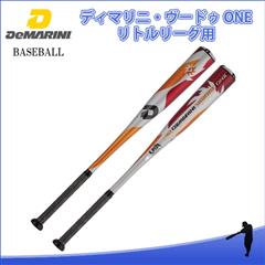 ディマリニ（DeMARINI） WTDXJLRUO 野球 バット ディマリニ・ヴードゥ 