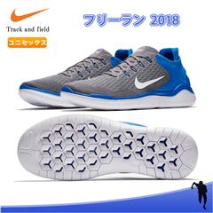 Sale ナイキ Nike 942836 008 ランニングシューズ メンズ フリーラン 2018 18fa 陸上 アンドウスポーツ オフィシャルオンラインショップ