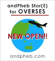 andPheb Stor(E) for OVERSEAS