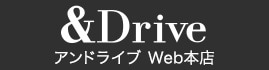 &Drive