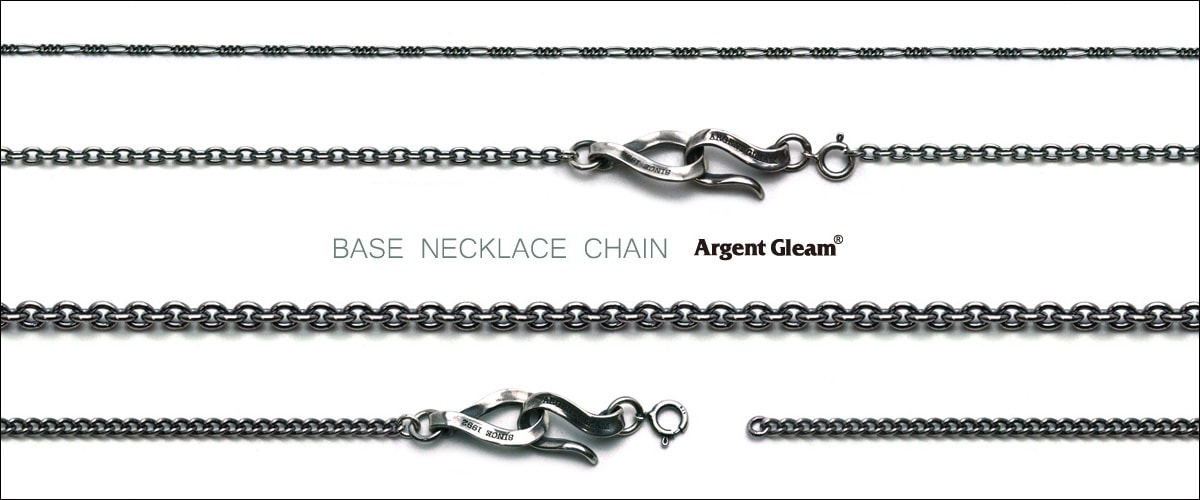 Base Necklace Chain