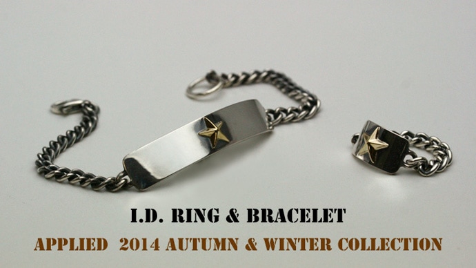 I.D. Ring & bracelet