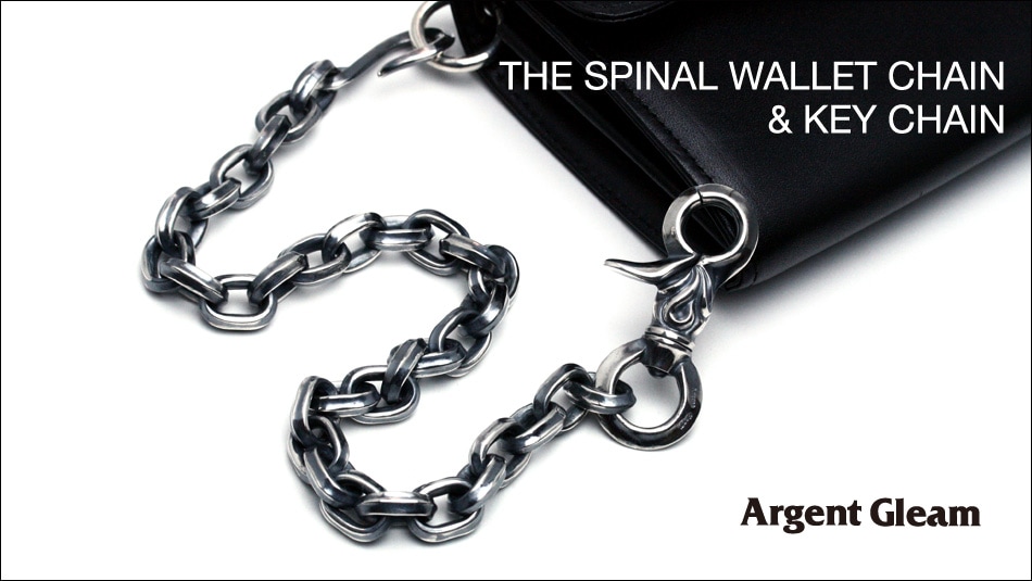 Spinal WalletChain & KeyChain