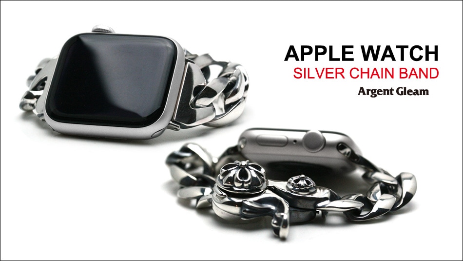 APPLE WATCH  SILVER CHAIN BAND