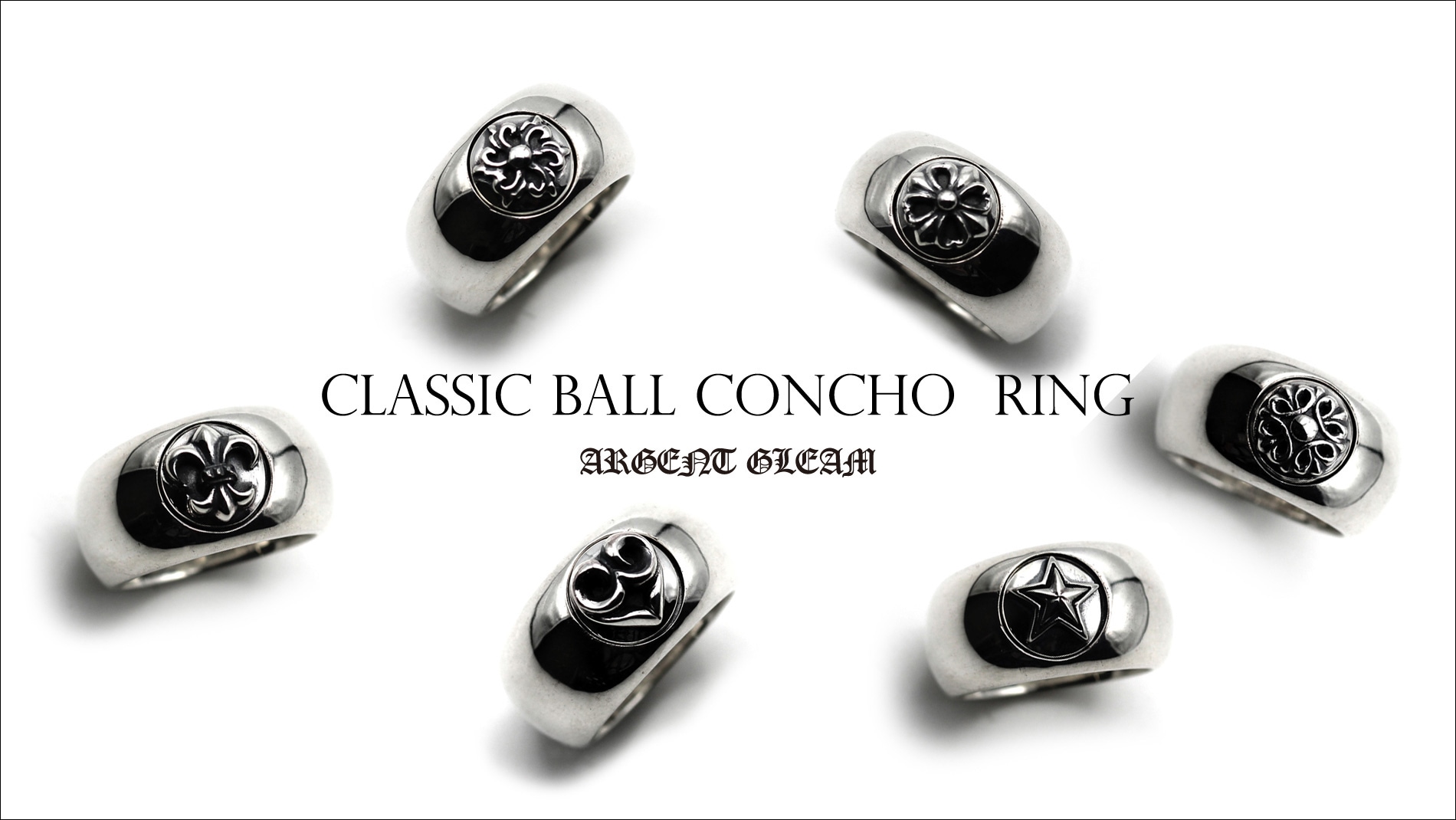 シルバーアクセサリーブランドアージェントグリーム |