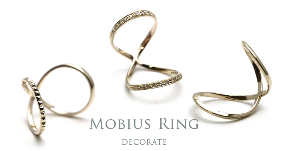 Moebius Ring