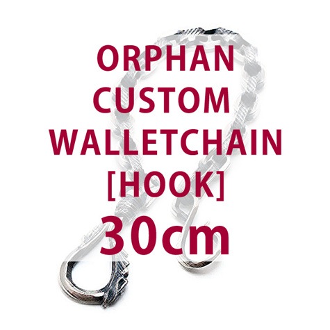 ORPHAN CUSTOM 30cm/hook