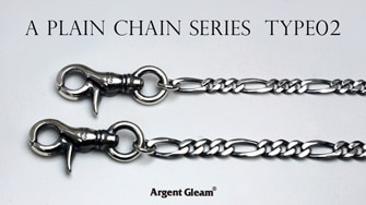 A Plain Chain Series Type02