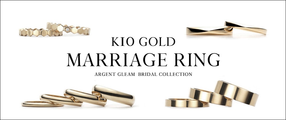 K10 GOLD MARRIAGE RING