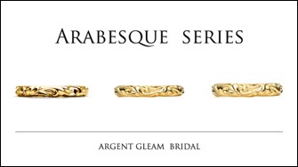 ArgentGleam BRIDAL Arabesque Series