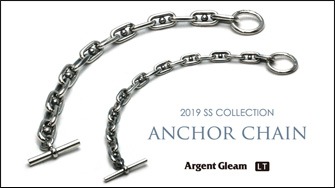 ArgentGleam LT Anchor Chain Bracelet