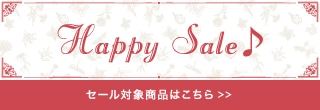 Happy Sale
