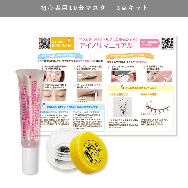 Webカタログ♪ Angela-アンジェラ・-(本店)