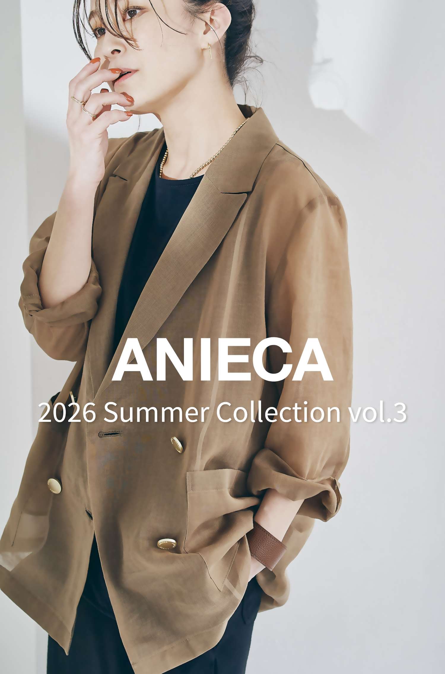 ANIECA ONLINE STORE（アニーカ） |