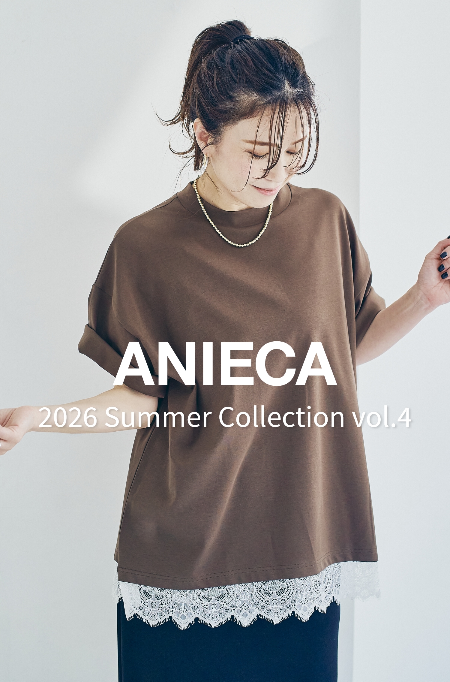 ANIECA ONLINE STORE（アニーカ） |