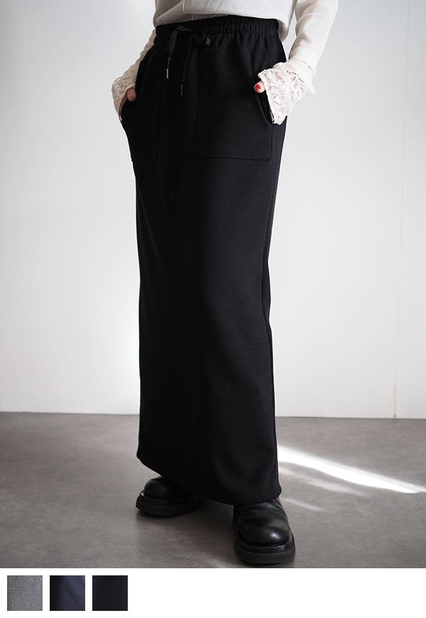 ANIECA アニーカ　ヘムジップ　ストレッチ　セミタイトスカート ANIECA アニーカ ヘムジップ ストレッチ セミタイトスカート