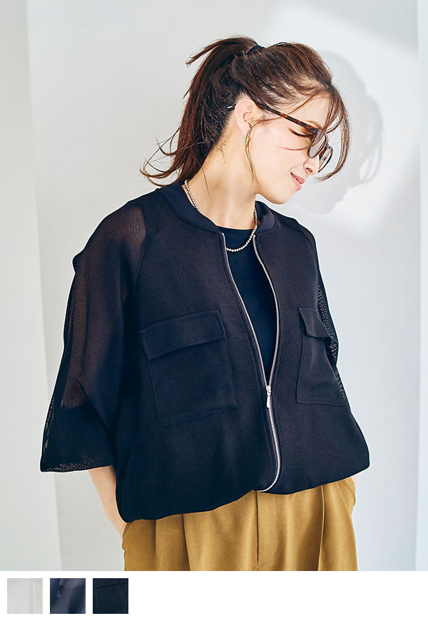 ANIECA ONLINE STORE（アニーカ） |