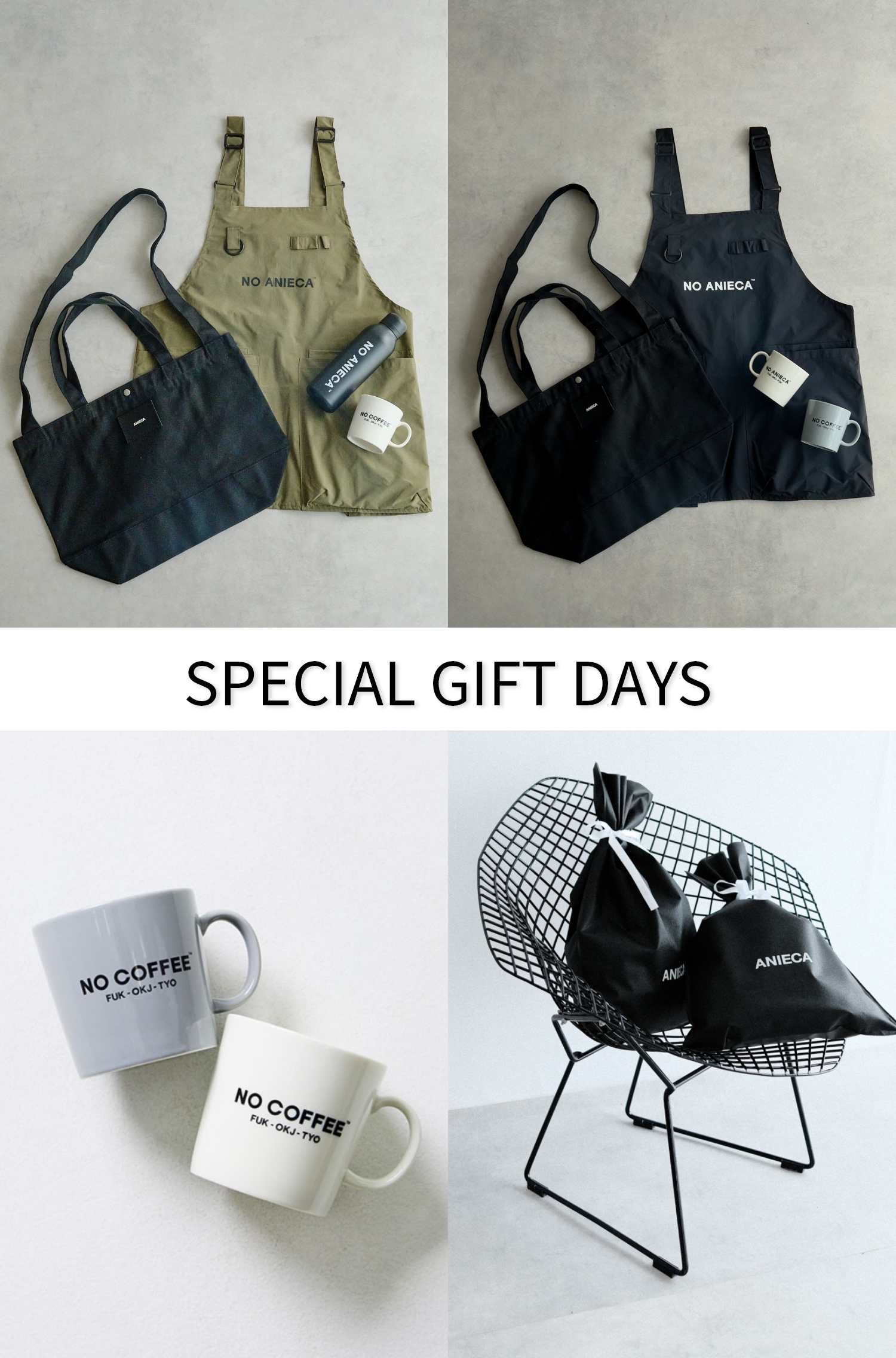 ANIECA ONLINE STORE（アニーカ） |