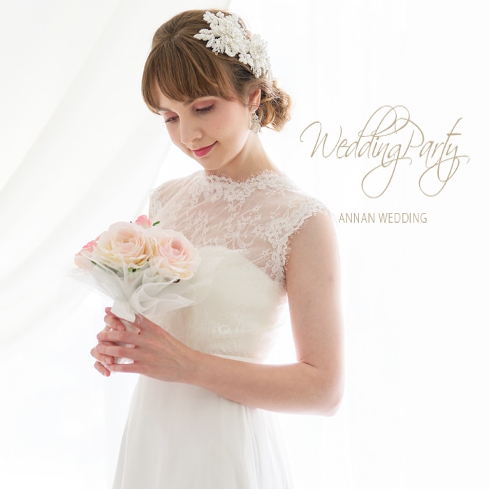 ANNAN WEDDING ボレロ ホワイトレース-