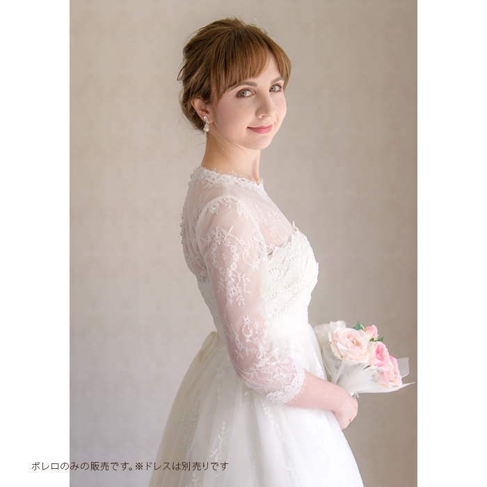 ウェディングボレロ ANNAN WEDDING 7分丈-eastgate.mk