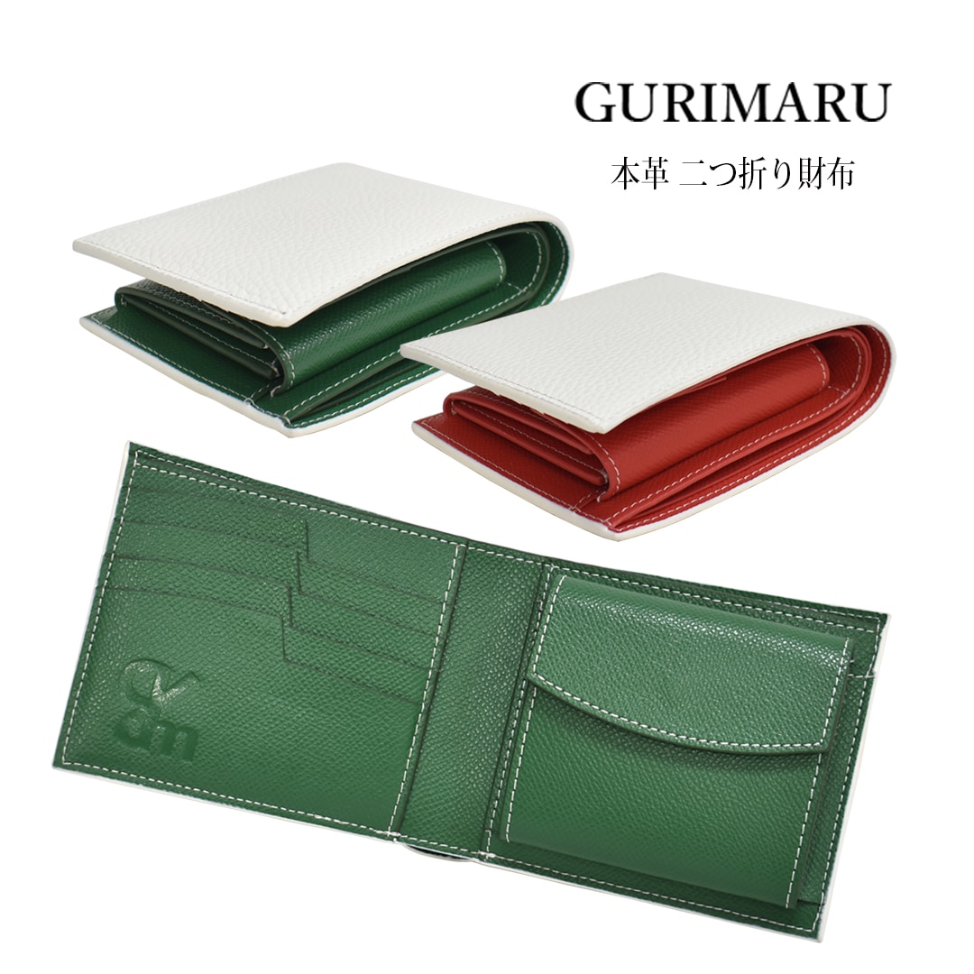 GURIMARU������