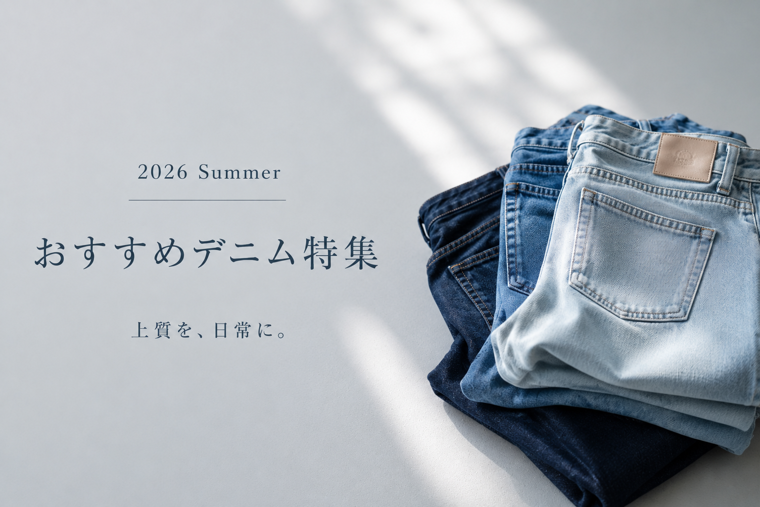 ANNE onlinestore - 人気ブランド正規取扱セレクトショップ公式通販
