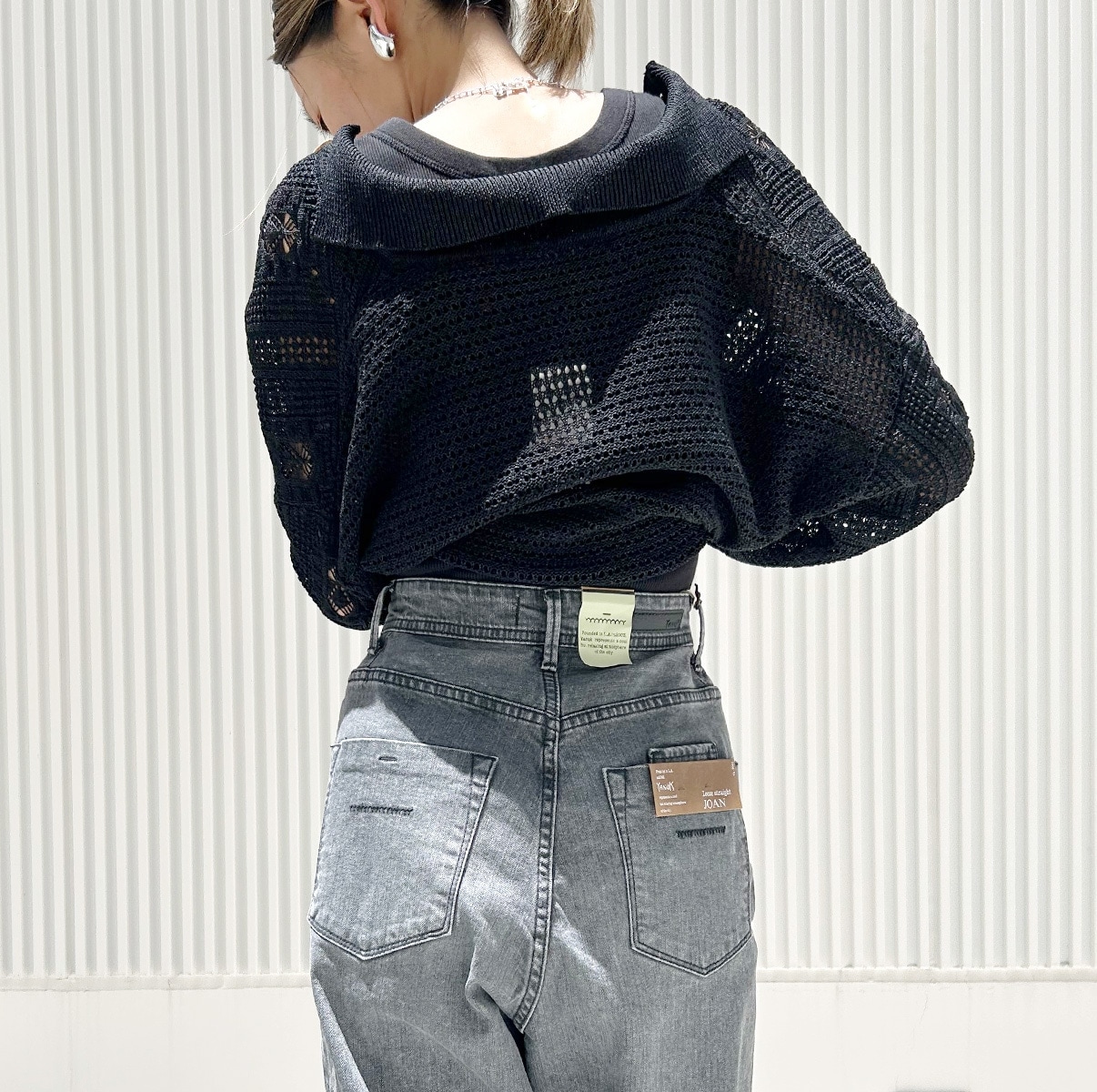 Staff Styling